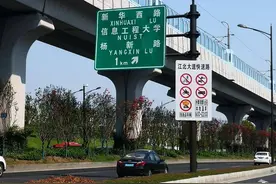 南京江北新区交警加强隐患整改，江北大道快速路交通事故大幅下降——图片