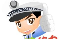 交警连夜奋战，快速侦破一起拖拉机肇事逃逸案 | 我为群众办实事图片