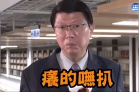 台湾凤梨为什么在日本便宜了？图片