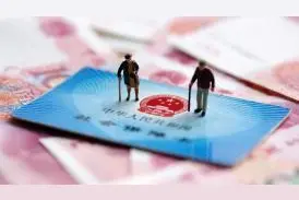 扩散｜抓紧认证，事关天津人养老金发放图片