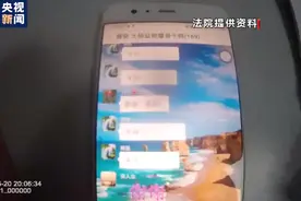 央视曝光免费领鸡蛋骗局，还有老人被骗图片