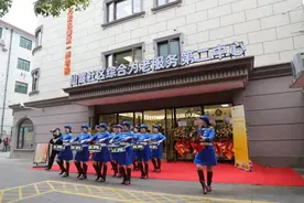 长宁新开的这家综合为老服务中心，竟有机器人当护工！图片