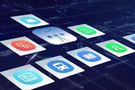 “穗好办”上线粤A车牌摇号和竞价申请服务图片