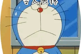 看到qing痛！男孩手指被卡玻璃瓶！家长神操作后吓坏了…图片