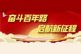 最新通知！阜阳多项考试将延期举行！图片