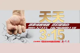 哈市交警权威发布！事关“随手拍”恶意举报、骗取奖励…图片