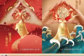 哈尔滨新区家长注意！2021公办小学学区及对口初中公布图片