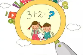 厦门二中：正确看待适应性考试成绩图片