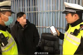 注意！驾驶证有这些情况都不能再开车了！图片