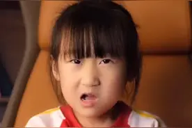 10后重名率有多高？小妹妹这段话愣是把所有网友都绕晕了图片