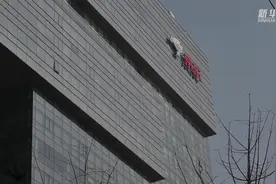 网上购物套路消费者，你中招了吗？