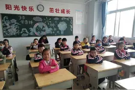 风貌街小学｜名师入校传帮带，听课评课促成长图片