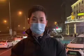 “久违”的沙尘暴  敲响了怎样的警钟？  北京沙尘暴天气有所减弱  但仍处于重度污染水平视频封面