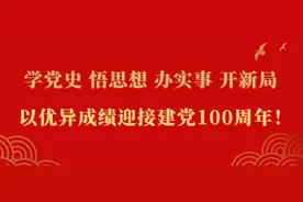 请尽快履行义务！浦北县人民法院曝光22名失信被执行人名单图片