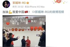 混血艺术体操少女，入籍中国图片