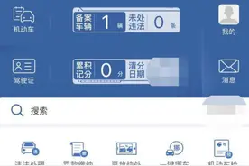 免检≠不检图片