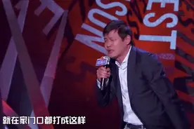 男篮名宿王仕鹏谈吐槽大会观后感：这是在伤口上撒盐图片