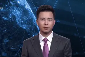 AI合成主播丨山东基层卫生高级职称评审不对论文、科研成果作硬性规定视频封面