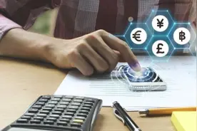 这次耗费近28亿 腾讯为何两度增持世纪华通图片