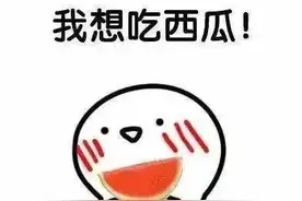 逼近30℃，夏天来了？佛山天气将大反转，冷空气在路上……图片
