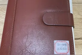 你见过这样的班级日志吗？连老师都每天追更图片