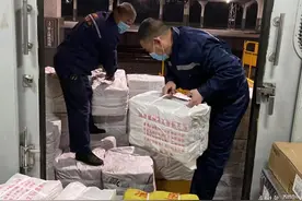 济宁人，3月15日起，淄博等火车站临时停办行包或客运业务图片