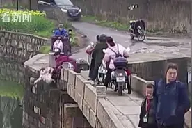 小伙勇救8岁落水女孩后默默离开 结果被“举报”了图片