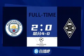 欧冠-德布劳内世界波京多安建功 曼城2-0门兴总比分4-0晋级图片