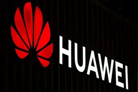 华为明确发展方向：大力发展处理器、操作系统、数据库等根技术图片