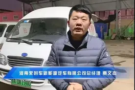 城市绿色货运配送的“安阳模式”图片