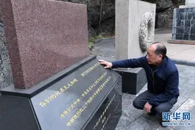 广西兴安县：红军长征突破湘江烈士纪念碑园 穿越时空的理想信念图片