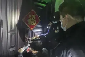 ​凌晨3点，一姑娘家里冲进一群人！房东亮了图片