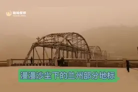 看！今天“怀旧版”的兰州地标图片