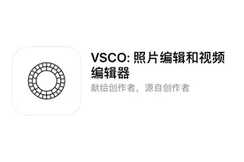 笑傲朋友圈 你只差一款拍照APP｜封面天天见·通讯Plus·玩机Find图片