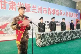 青春风华正茂 参军无上荣耀图片