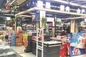 无锡农贸市场打响转型升级战 按照邻里中心形式打造2.0版图片
