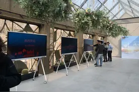 华为推“协作平板”：支持鸿蒙系统，取代传统会议设备图片