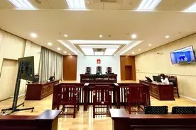 用情感和话术骗取上千万，跨国“杀猪盘”电信诈骗案判了图片