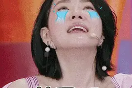 不少聊天APP都有！福建陈女士用了这功能，一下没了5万元图片