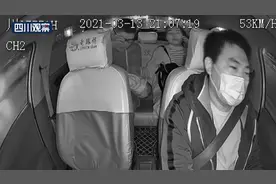 的哥狂奔救婴儿追踪：每个宜宾出租车司机都会这样做图片