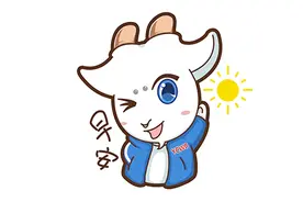 早读｜广东阶梯电价新政来了！看看你家能省电费吗图片
