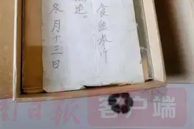 一张红军借粮条 见证当年鱼水情图片