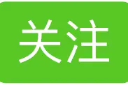 中国少年先锋队标志礼仪基本规范——入队、离队仪式基本程序图片