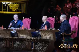 《金牌喜剧班》英达沉浸式排戏体验 重现经典《我爱我家》图片