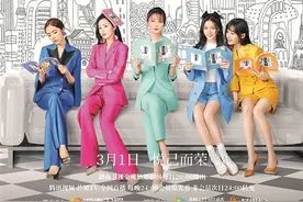 别再用单一标签定义女性图片