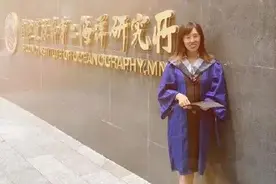 90后博士发现真实“派大星”，网友想磕CP……图片