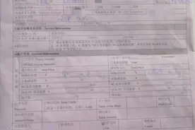 直接找运营商960元，代理商过一手2500元，办公楼宽带凭啥不能自己办？图片