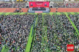 “自贡速度”建最美校园！四川轻化工大学本部新校区正式启用图片