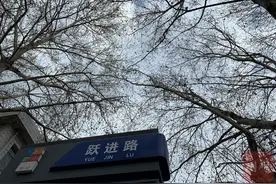 走进初心地（1951—1960）绵阳跃进路：一条路的光荣与梦想图片