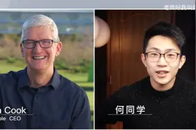 B站返港上市，能得到投资者的一键三连吗？图片